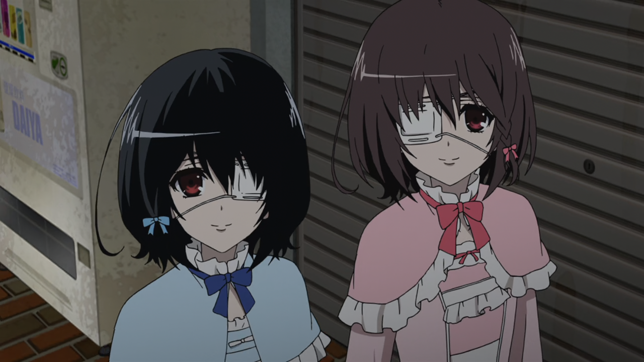 Another: The Other - Inga (Hoshizora)